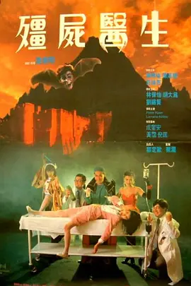 亚洲狼人综合