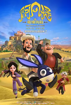 亚洲狼人综合