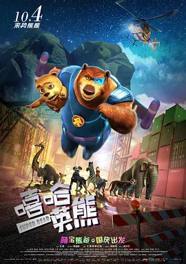 亚洲狼人综合