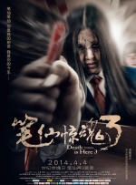 女女互慰调教丨vk