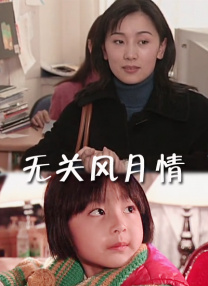 亚洲狼人综合